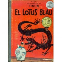 El Lotus Blau